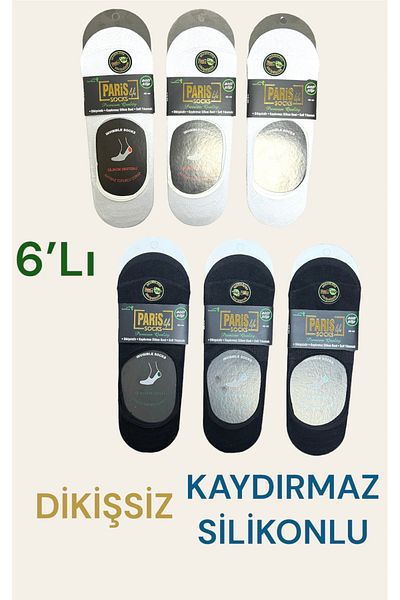 PARİS SOCKS Ανδρικές κάλτσες μπαλαρίνας 6 τεμαχίων ΜΑΥΡΟ-ΛΕΥΚΟ μπαμπού με αντιολισθητικό τακούνι σιλικόνης χωρίς ραφή