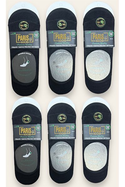 PARİS SOCKS Комплект от 6 черни бамбукови мъжки балерини с неплъзгащ се ток, безшевни силиконови чорапи