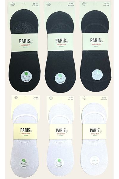 PARİS SOCKS Комплект от 6 дамски черно-бели силиконови балерини от бамбук, неплъзгащи се