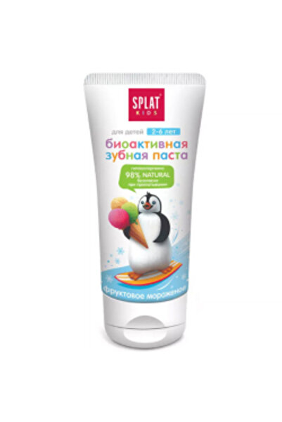 Splat Kids Natural Toothpaste 50 ML Fruity Ice Cream Flavor (1 PC)