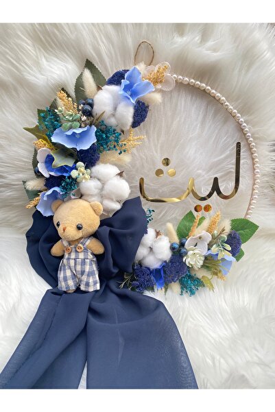 Zubida Bebek Kapı Süsü