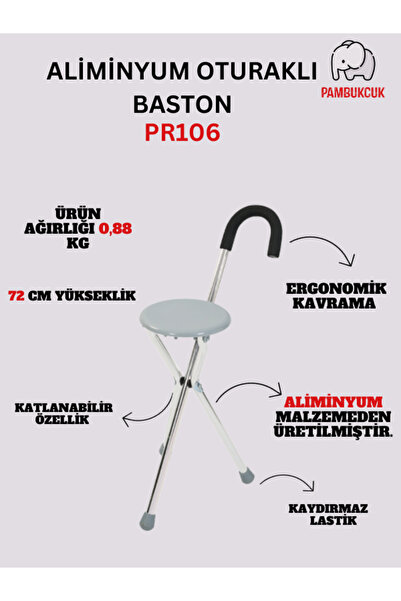 MEDİKALCİM 3 Ayaklı Oturaklı Baston Tabure