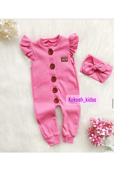 Kokosh kidss Kız bebek tulum ve badana seti