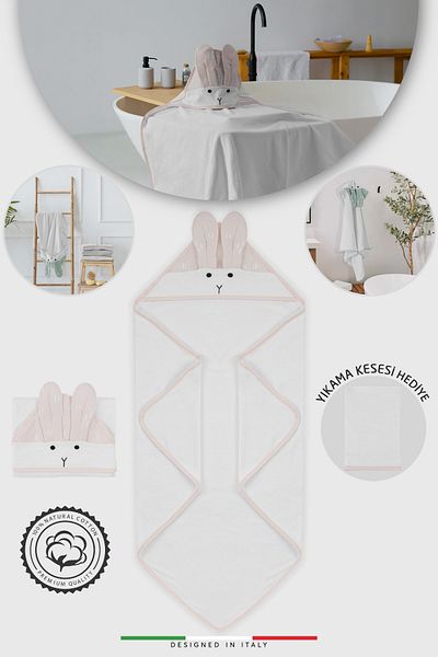 Elele EleleLife Bagno Cotton Hooded Baby Bath Towel Swaddle with Rabbit Figure 90x90 cm Powder