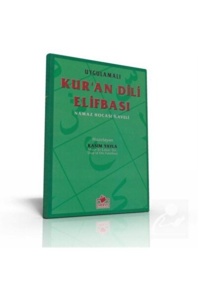 Merve Yayınları Uygulamalı Kur'an Dili Elifbası Namaz Hocası İlaveli (dergi Boy)