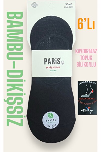 PARİS SOCKS Șosete de balerină din silicon anti-alunecare din bambus negru, 6 piese