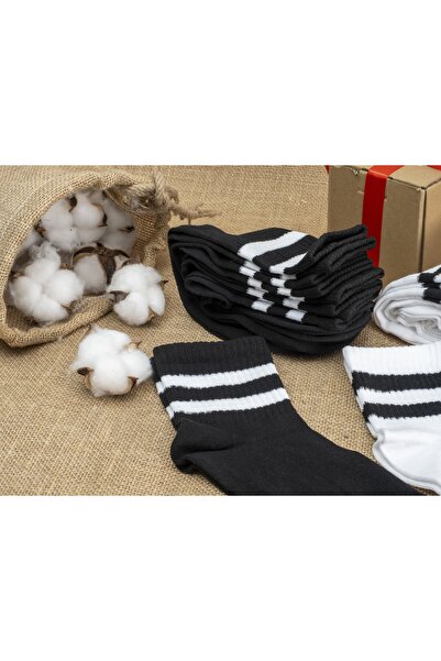 Mudizone 4 чифта унисекс чорапи за колеж, 2 черни и 2 бели, на райета