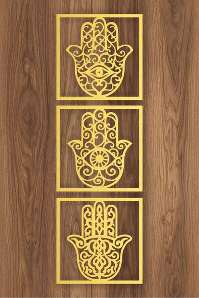 UNT Хамса 3-компонентен комплект Комплект картини за декорация на стена