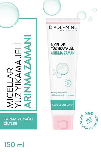 Diadermine Micellar Face Wash Gel Purification Time 150 ml