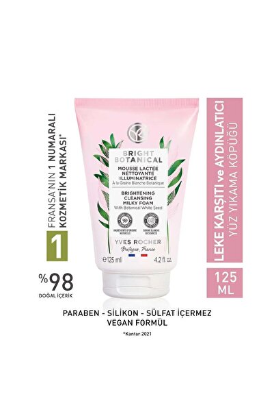 Yves Rocher Leke Ve Kırışık Karşıtı Bitkisel Bakım Bright Botanical - Yüz Yık...