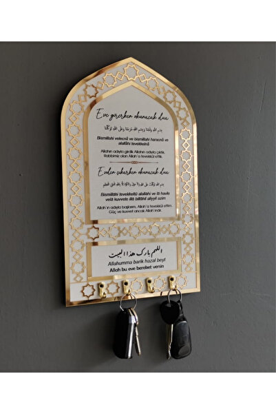VoleeCraft Dekoratif Anahtarlık Askısı Aynalı Pleksi Dua Yazılı Anahtar Düzen...