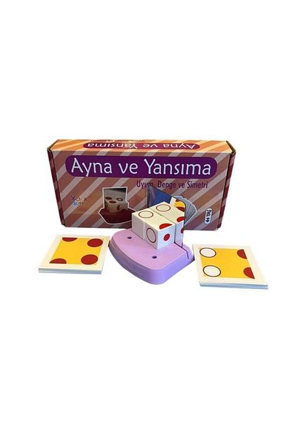 Yuka لعبة مرآة وانعكاس