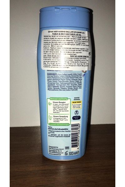 ISANA Moisturizing Shampoo for Sensitive Hair - Cotton & St. Jacob's Talon 300 ml
