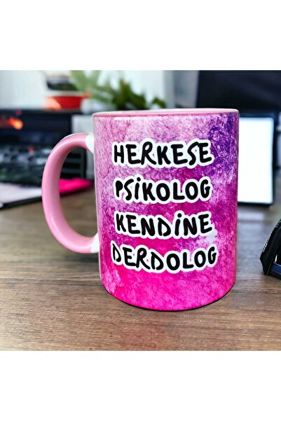 mug shop كوب ذو هدية طبيب نفسي لنفسه للجميع