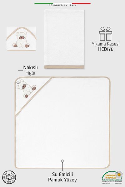 Elele EleleLife Bagno Cotton Hooded Baby Bath Towel Swaddle with Bear Figure 90x90 cm Cream
