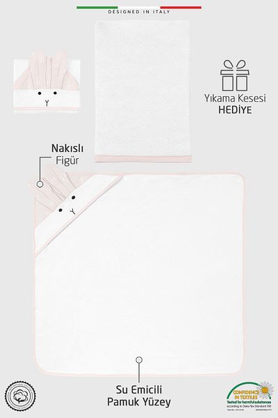 Elele EleleLife Bagno Cotton Hooded Baby Bath Towel Swaddle with Rabbit Figure 90x90 cm Powder