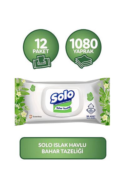 Solo Wet Towel Covered 90 Sheets Set of 12