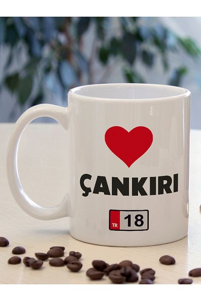 SEELENGLANZ Çankırı 18 Printed Mug