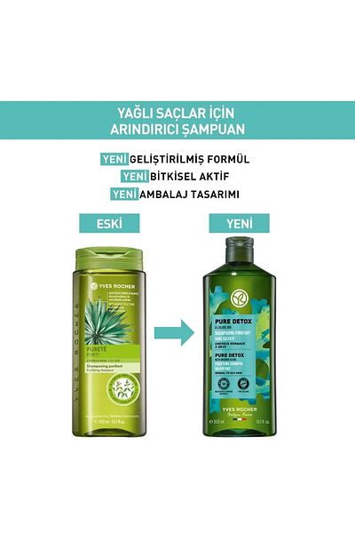Yves Rocher Pure Detox Oil Hair Purifying Shampoo - Sulfate Free & Vegan - 300 ml