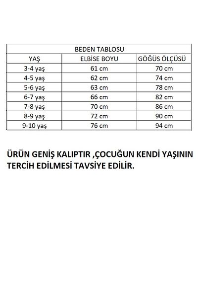 By Piera Rochie de sezon pentru copii tridimensională din tul 08196