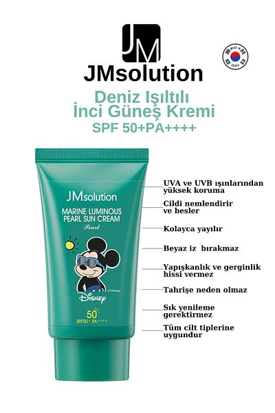 JMsolution Disney Series - Marine Sea Glow Sunscreen Spf 50 Pa