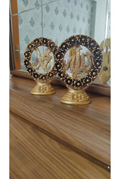 Asfhome 2’li Set Dini Dekoratif Biblo | Allah (CC) & Muhammed (SAV) Lafzı | P...