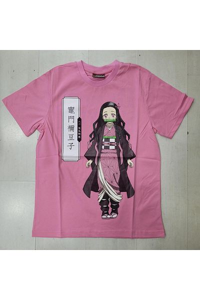 Atlantis Demon Slayer Nezuko - Anime Character