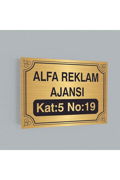 ALFA REKLAM AJANSI لافتة مدخل المبنى المعدني الذهبي (30 × 20 سم)