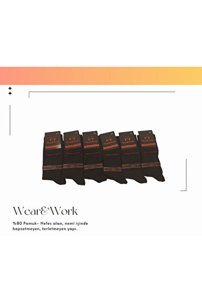 Wear Work Wear&Work - Комплект от 6 издръжливи чорапи