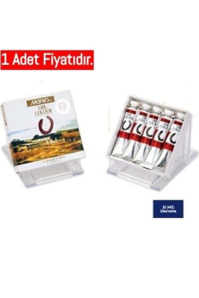 Maries Yağlı Boya 21ml E75-33 443 Ultramarine (1 ADET)