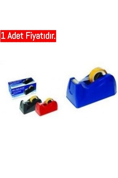 Rubenis Tape Cutter Small 814 (1 PC)