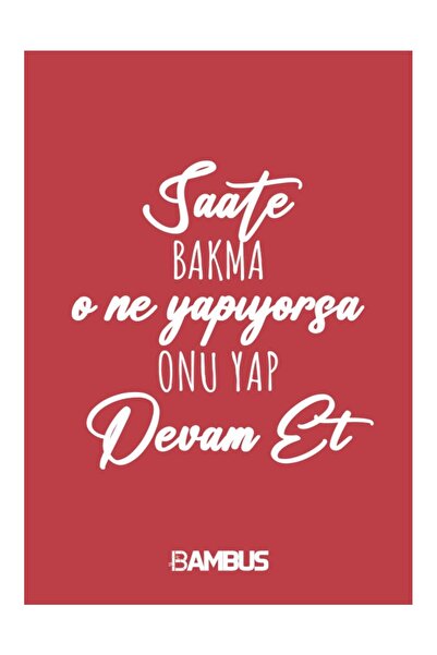 Bambus Home Pastel Colors Memory Book Locked Daily Memory Adage Series