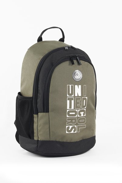 United Colors of Benetton Rucsac școlar cu două compartimente kaki / 04292