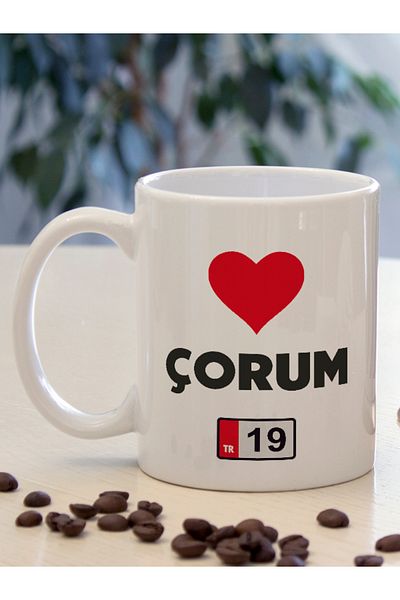 SEELENGLANZ Çorum 19 Printed Mug