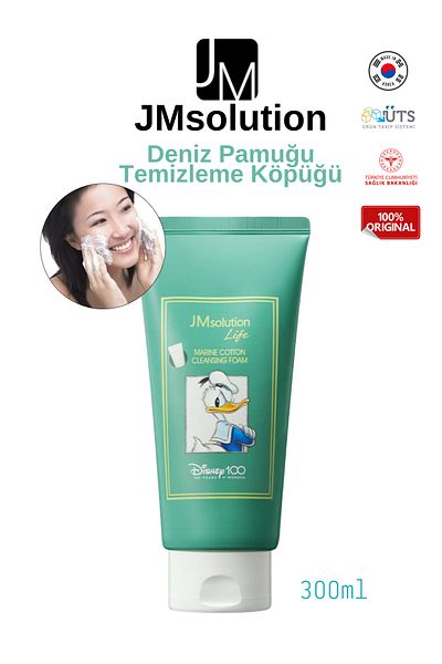 JMsolution Disney Series Sea Cotton Cleansing Foam with Pearl Powder 300ml