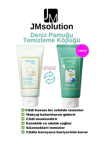JMsolution Disney Series Sea Cotton Cleansing Foam with Pearl Powder 300ml