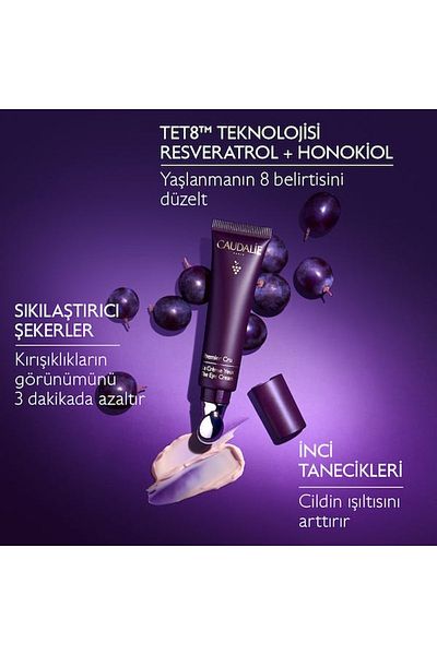 Caudalie Premier Cru Eye Care Cream 15 Ml