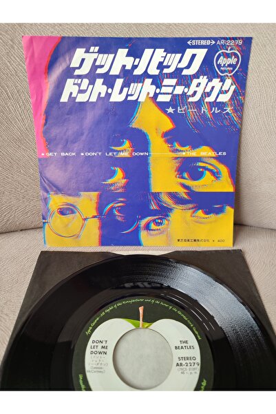BEATLES - Don’t Let Me Down / Get Back - 1970 Japonya Basım 2. EL