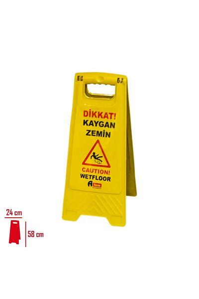 Kumsal Mutfak AFORM KZL200 لوح أرضي زلق - ارتفاع 58 سم