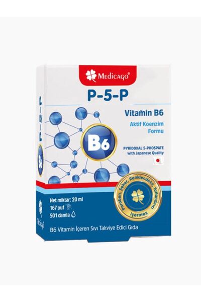 MedicaGo P5P Vitamin B6 Da