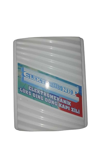 Masfitech Electromechanical Lux Din Dong Doorbell