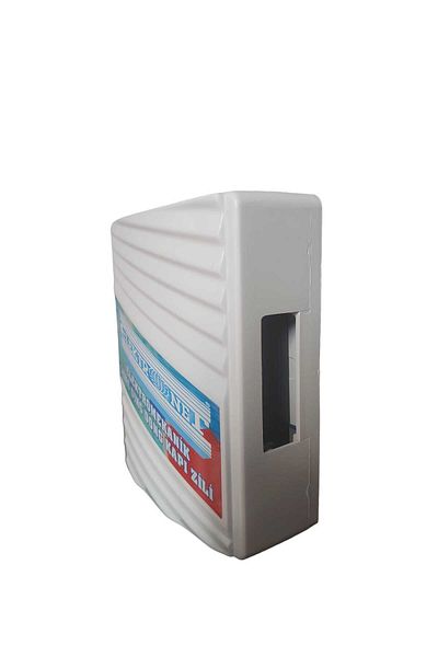 Masfitech Electromechanical Lux Din Dong Doorbell