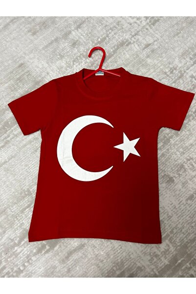 KESKİN KARDEŞLER 23 APRILIE 19 MAI 10 NOAPTEI IUNIE TRICOU CU IMPRIMEU STELE