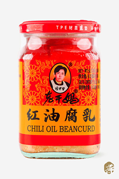 LAO GAN MA Fremente Edilmiş Soya Fasulye Ezmesi (Acılı Yağlı) - 260g