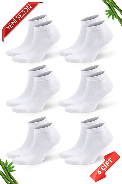 DAYCO Ανδρικές κάλτσες 6 τεμαχίων χωρίς ραφές Premium Bamboo Booties Λευκές