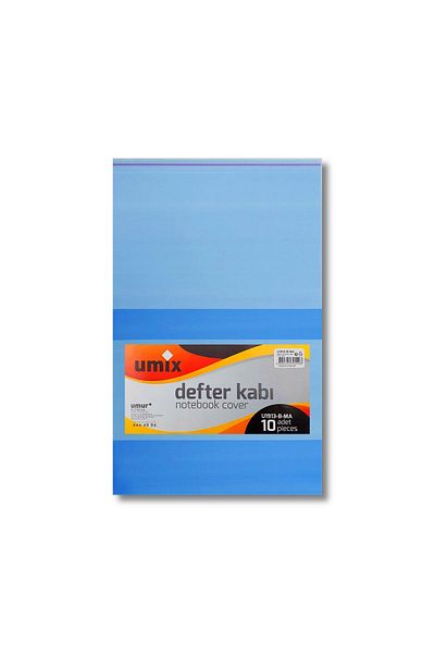 Umix Готови самозалепващи се калъфи за тетрадка A5, 10 броя, сини