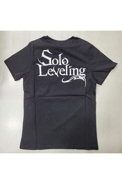 Atlantis Solo Leveling T-Shirt - Relaxed Fit