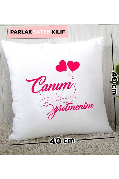 Hedizu My Dear Teacher Designed Teacher's Day Gift Pillow