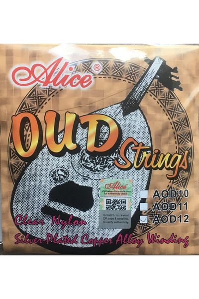 Alice Aod 12 Ud Wire