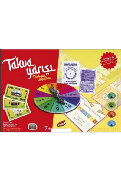 AZİM Piety Race Turkish English